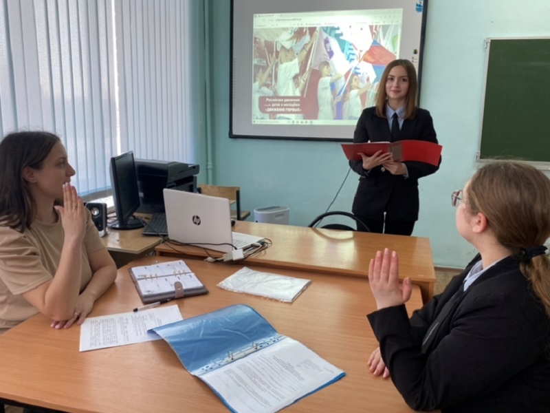 мбоу сош. школа 83 ярославль. учитель года.