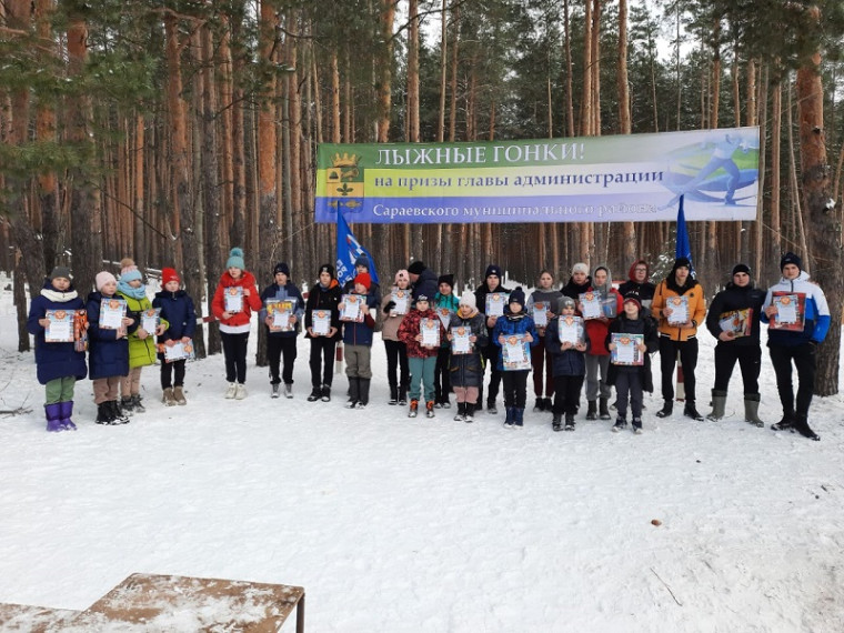 Лыжные гонки среди школьников на призы главы администрации муниципального образования.