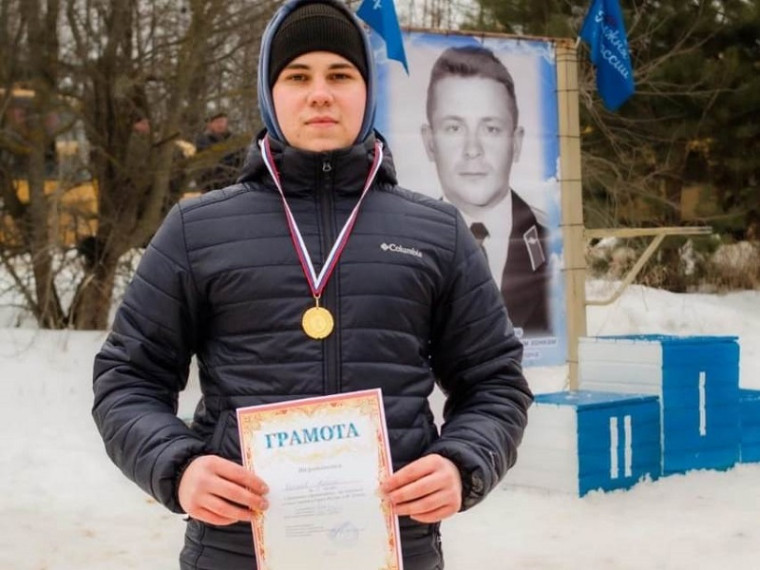 Лыжные гонки памяти Героя России  Алексея Тучина.