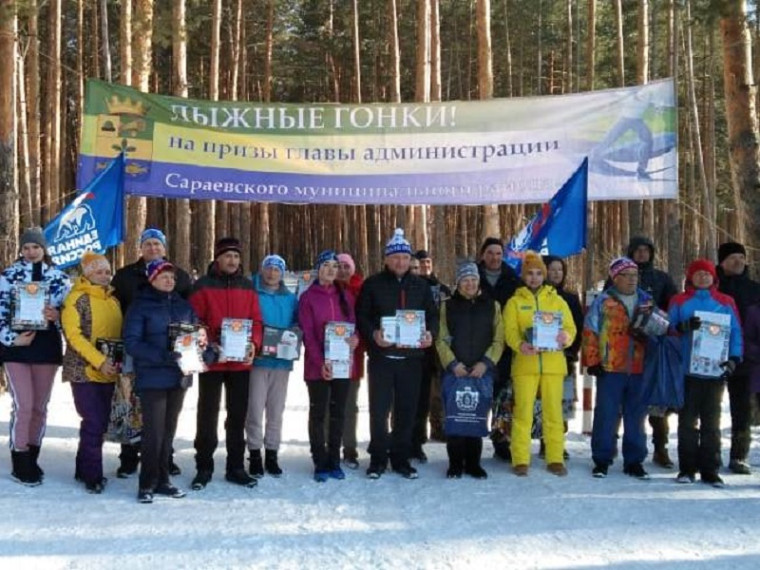Лыжные гонки на приз главы администрации района среди взрослых.