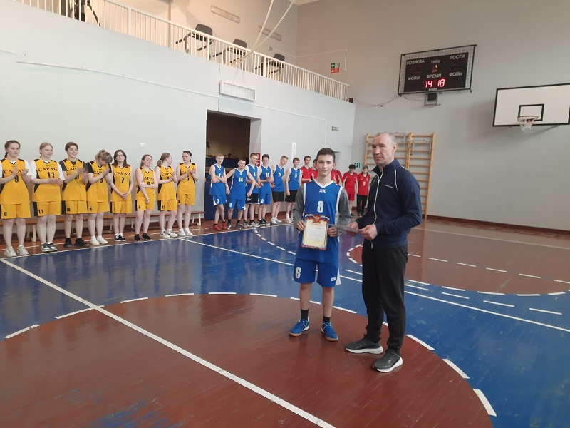 Соревнования по  баскетболу среди учащихся Сараевского муниципального района.